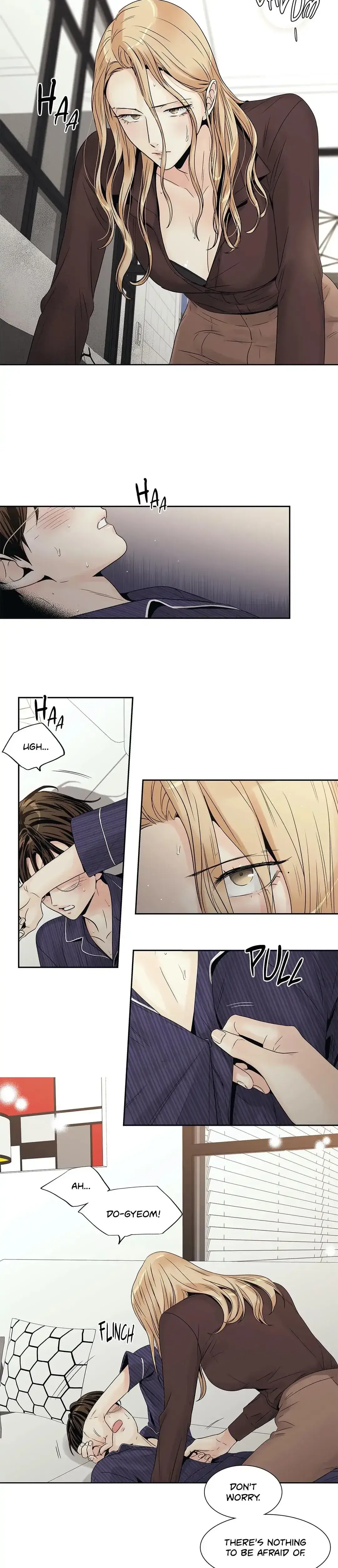 Love Is An Illusion The Queen Chapter 11 - Page 12