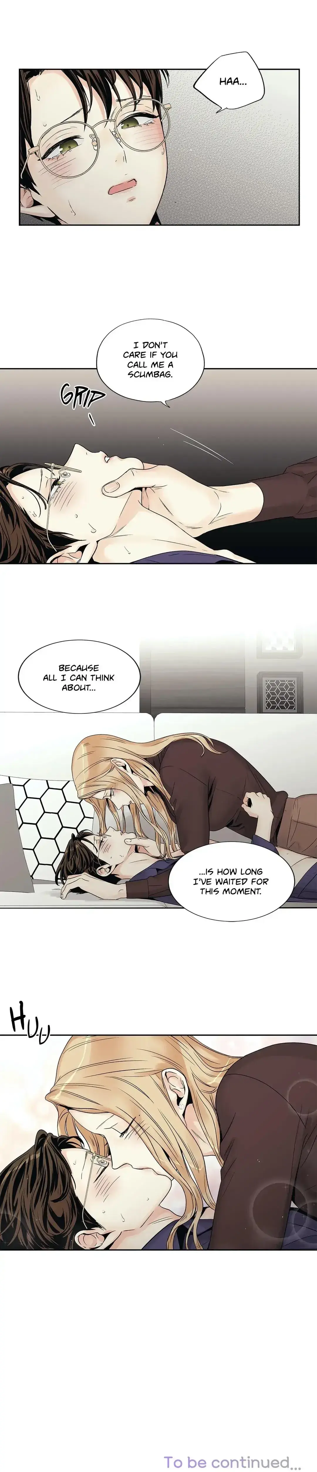 Love Is An Illusion The Queen Chapter 11 - Page 17