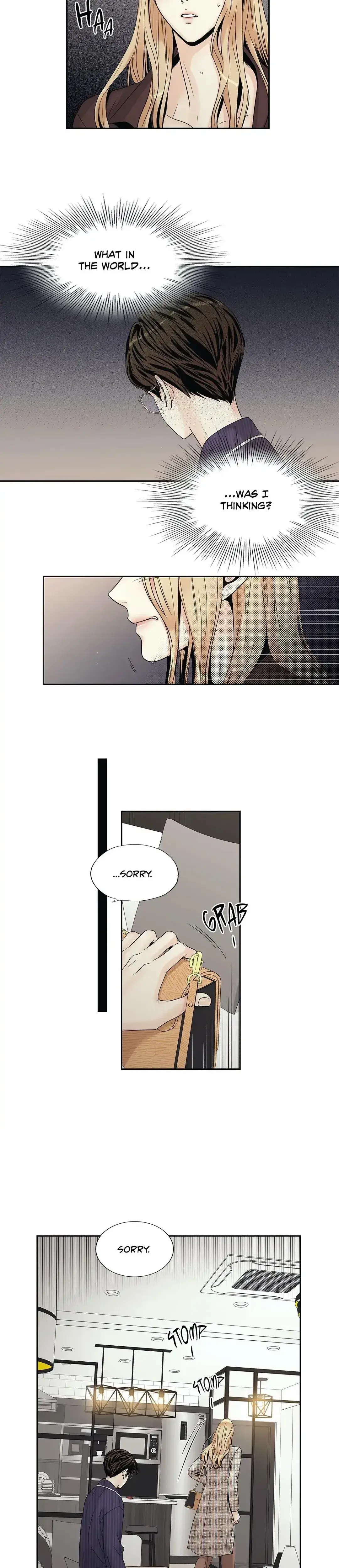 Love Is An Illusion The Queen Chapter 12 - Page 15
