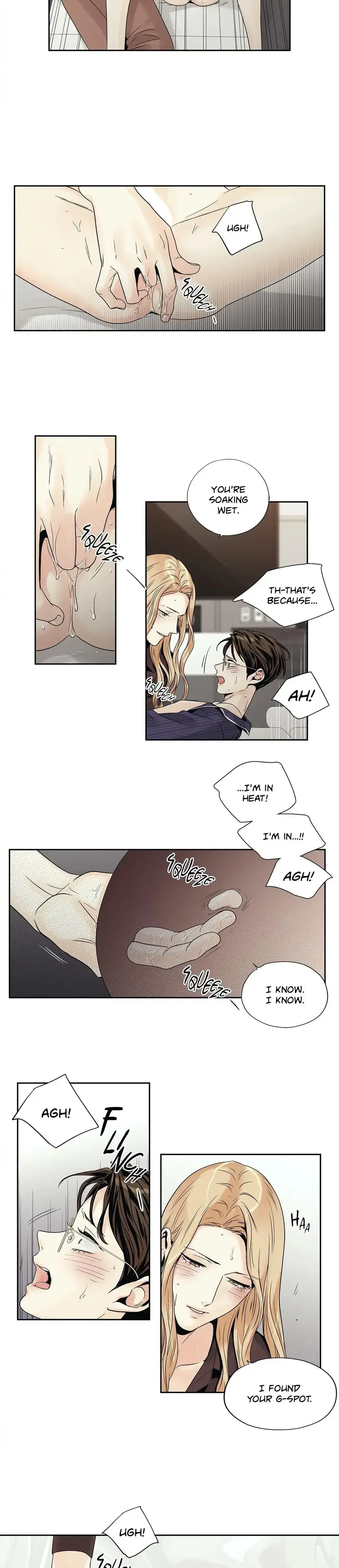 Love Is An Illusion The Queen Chapter 12 - Page 5