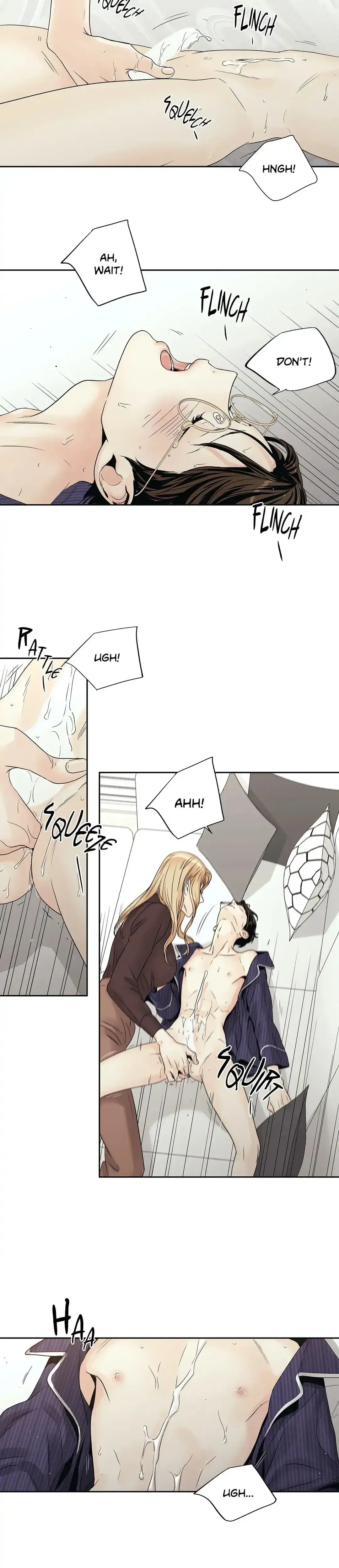 Love Is An Illusion The Queen Chapter 12 - Page 6