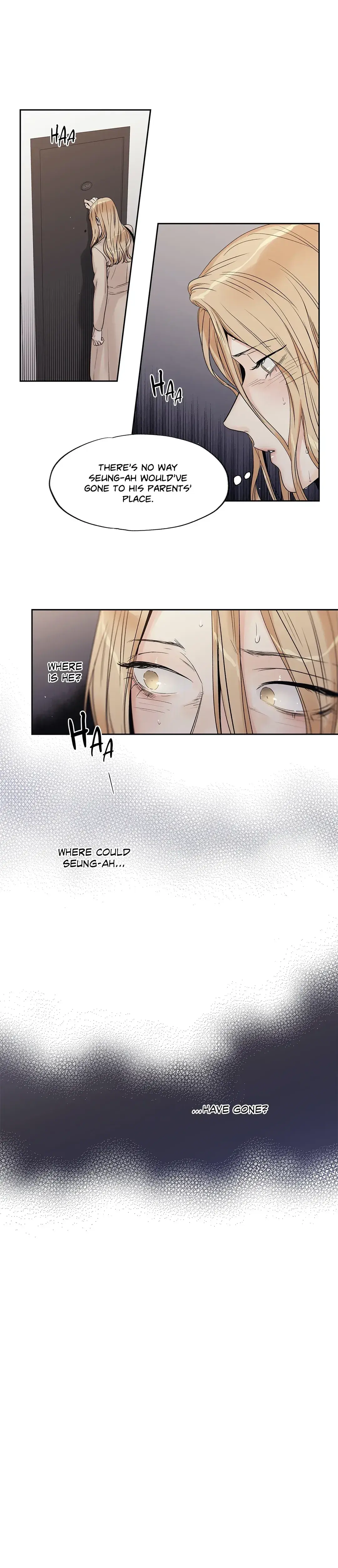 Love Is An Illusion The Queen Chapter 15 - Page 16