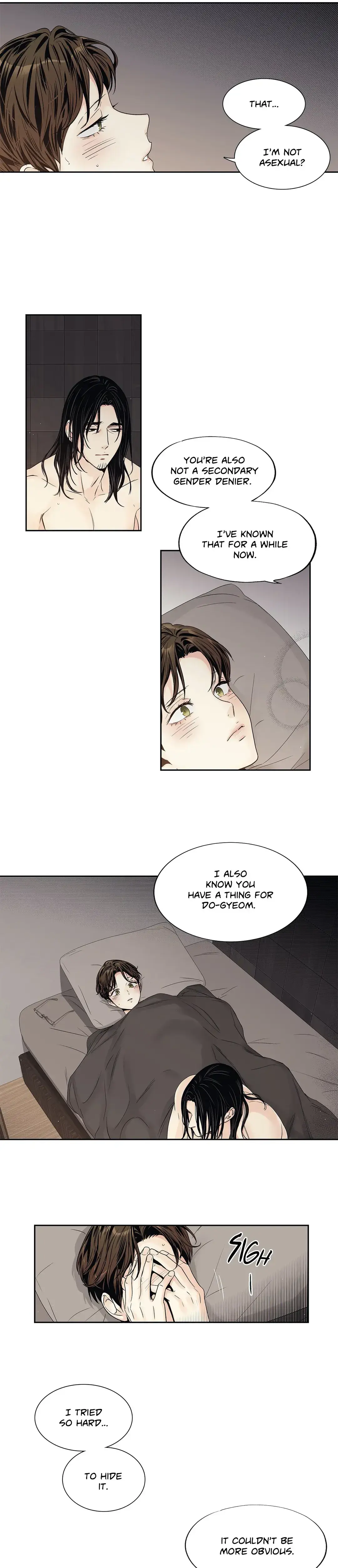 Love Is An Illusion The Queen Chapter 16 - Page 7