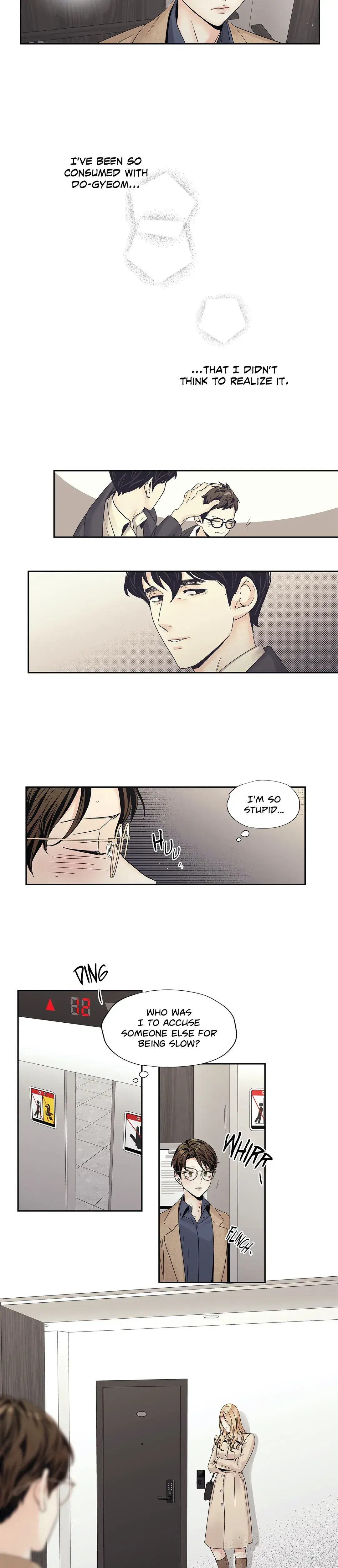 Love Is An Illusion The Queen Chapter 17 - Page 10
