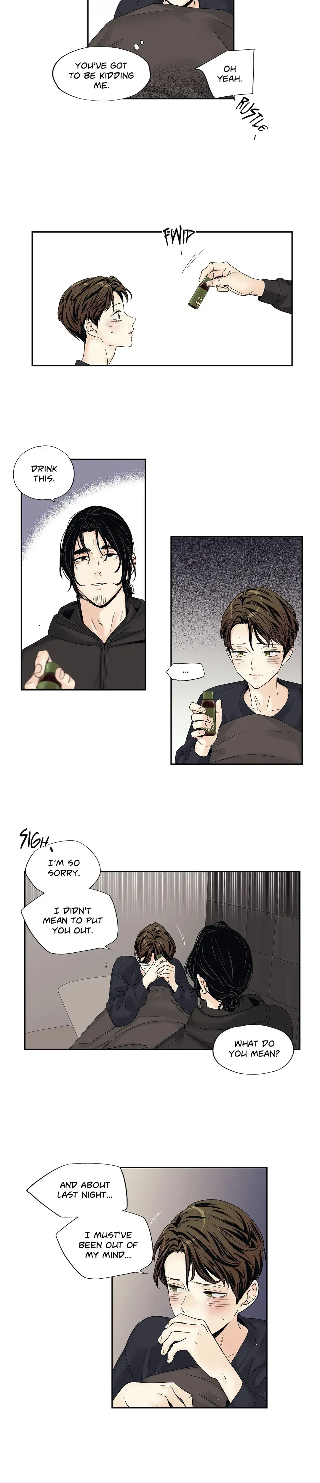 Love Is An Illusion The Queen Chapter 17 - Page 7