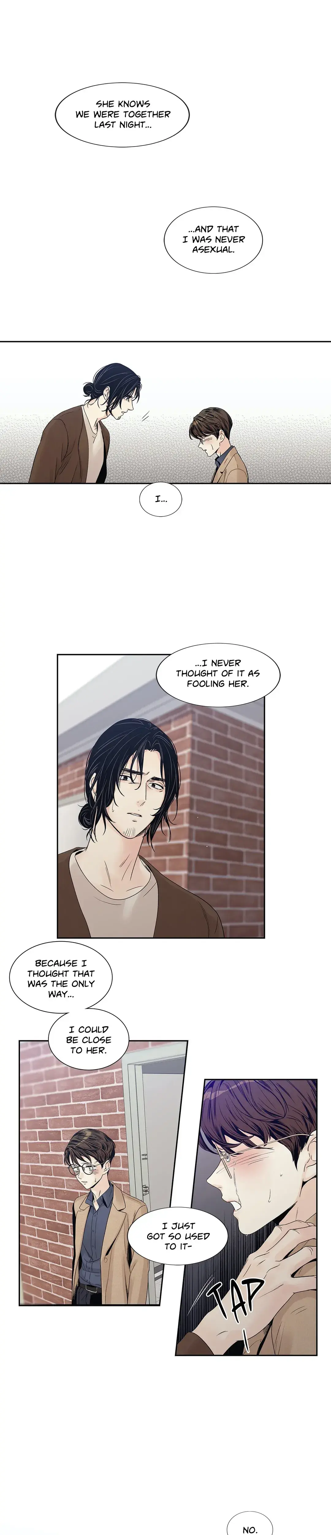 Love Is An Illusion The Queen Chapter 18 - Page 7
