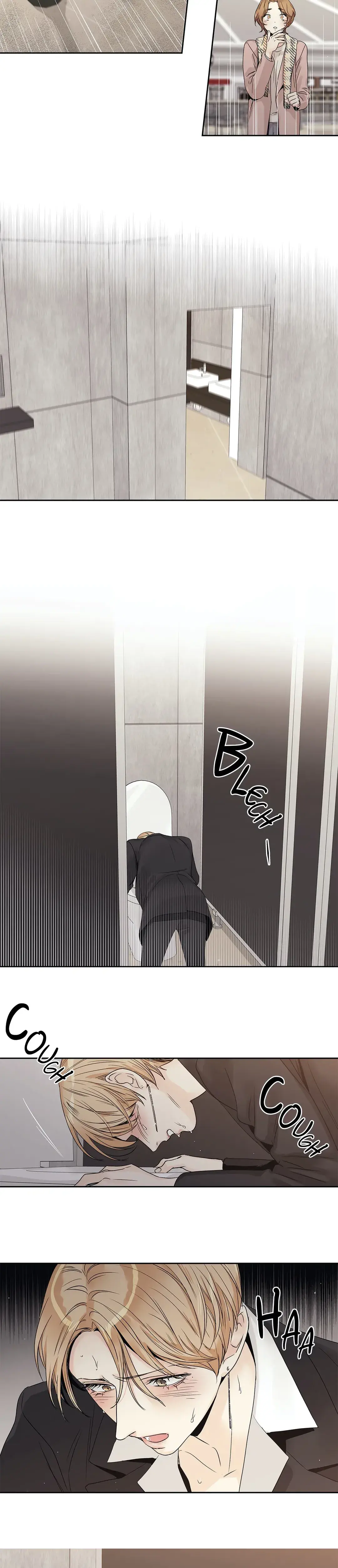Love Is An Illusion The Queen Chapter 19 - Page 7
