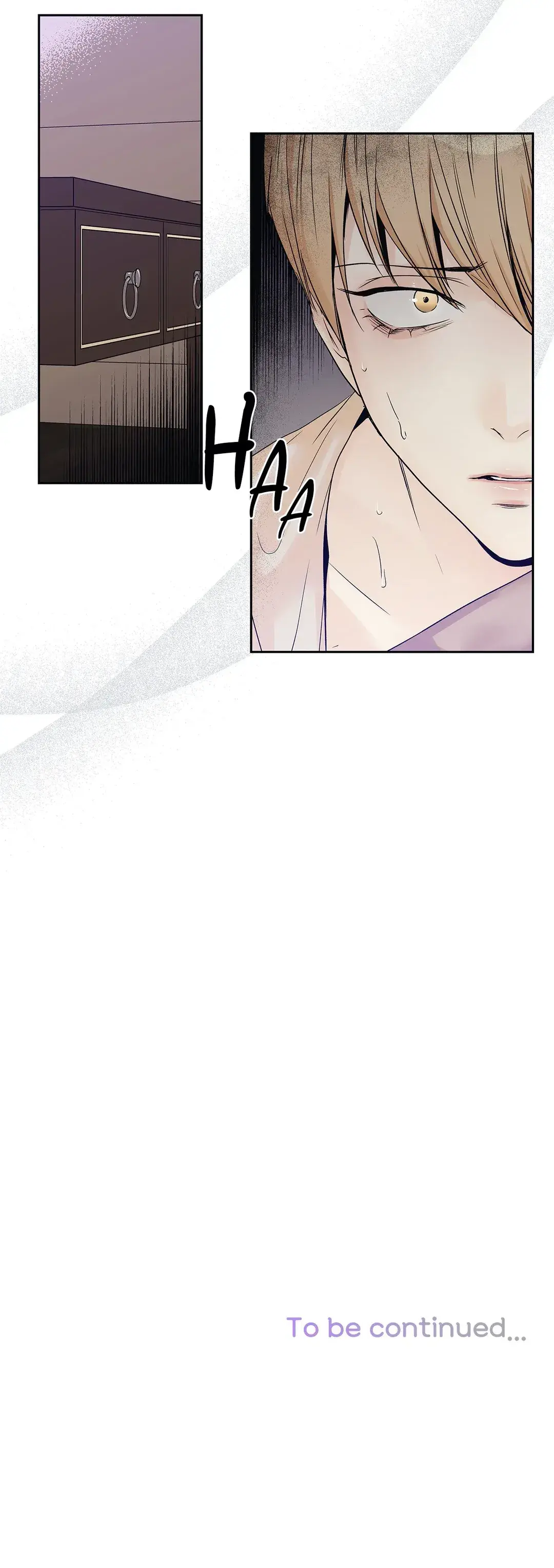 Love Is An Illusion The Queen Chapter 20 - Page 17