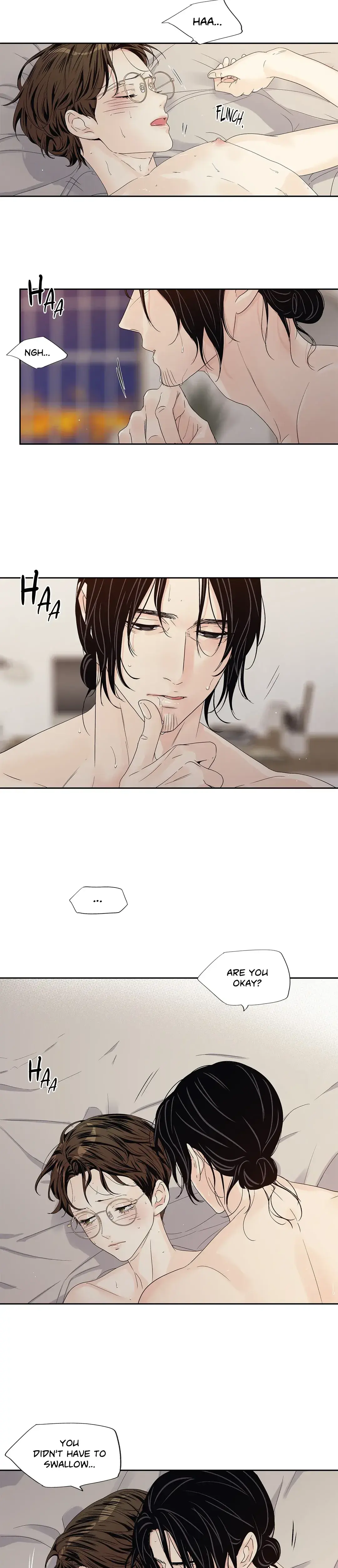 Love Is An Illusion The Queen Chapter 24 - Page 12