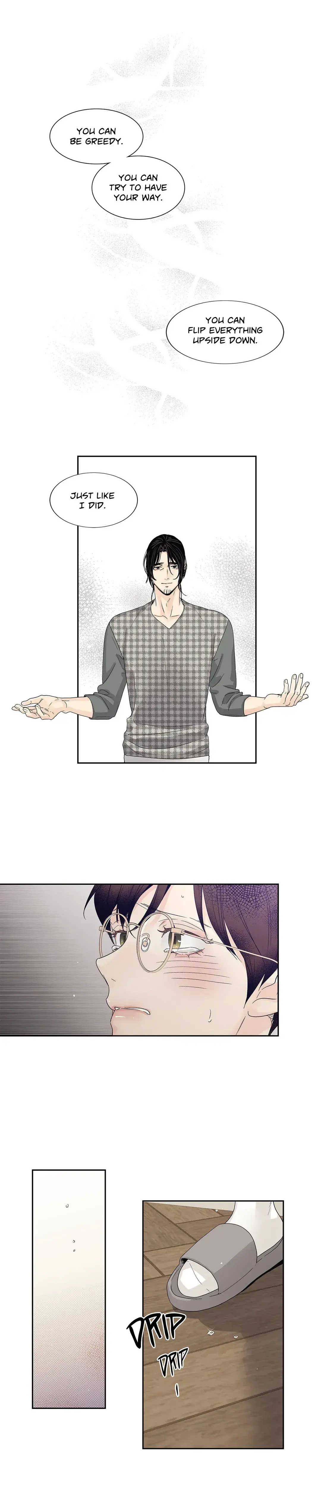 Love Is An Illusion The Queen Chapter 26 - Page 15