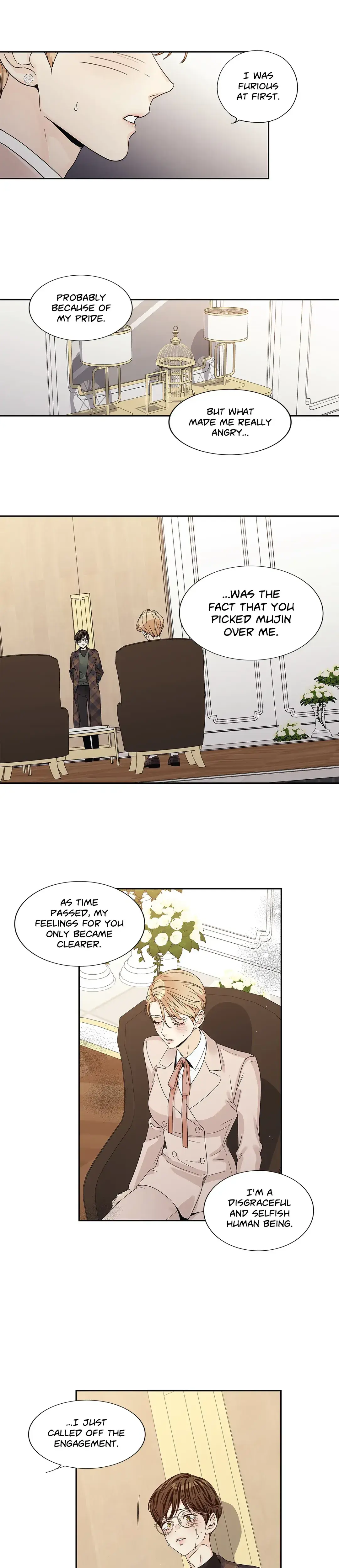 Love Is An Illusion The Queen Chapter 27 - Page 13