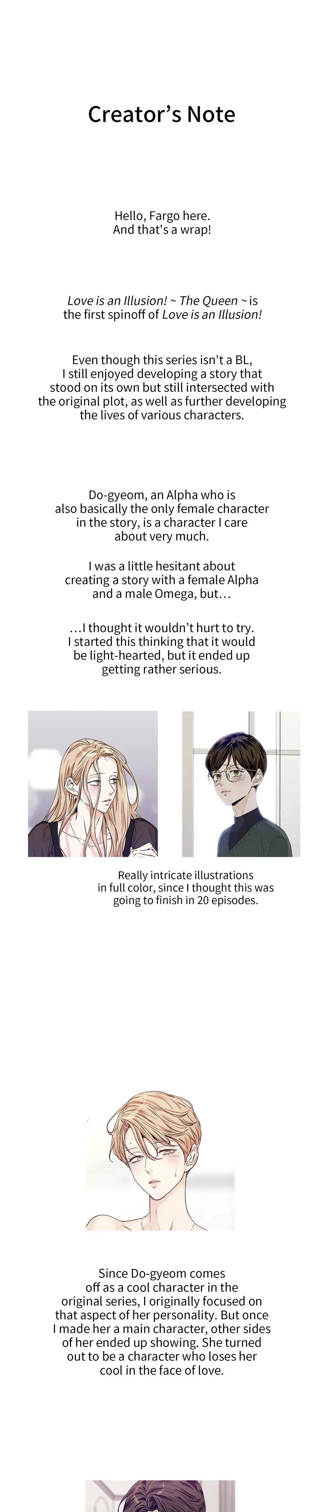 Love Is An Illusion The Queen Chapter 31 - Page 1