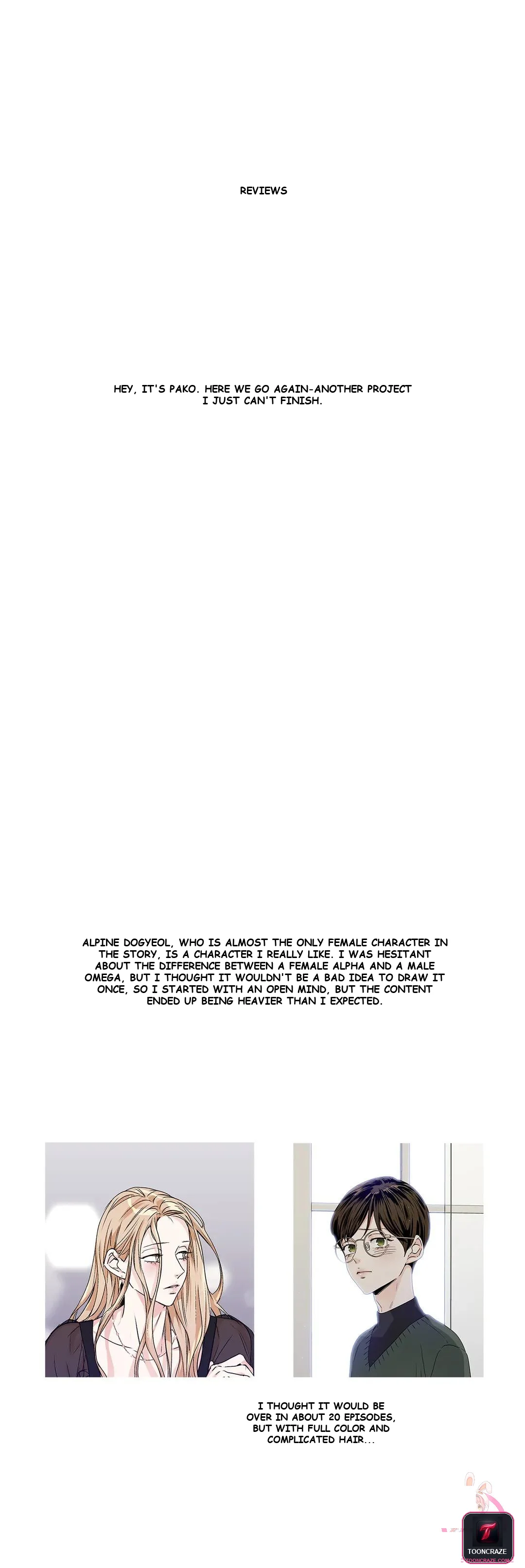 Love Is An Illusion The Queen Chapter 32 - Page 2