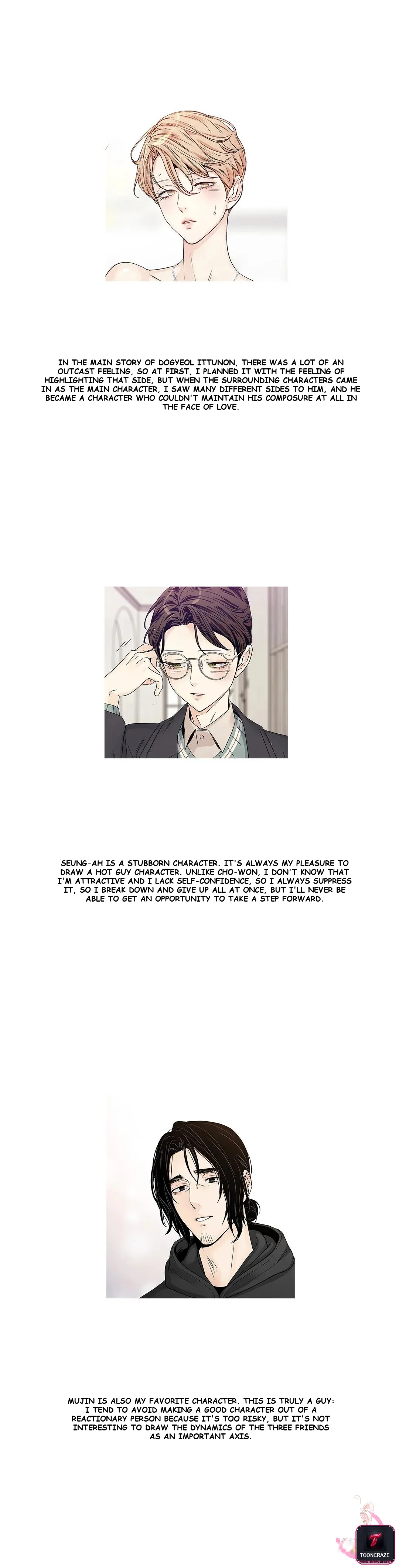 Love Is An Illusion The Queen Chapter 32 - Page 3