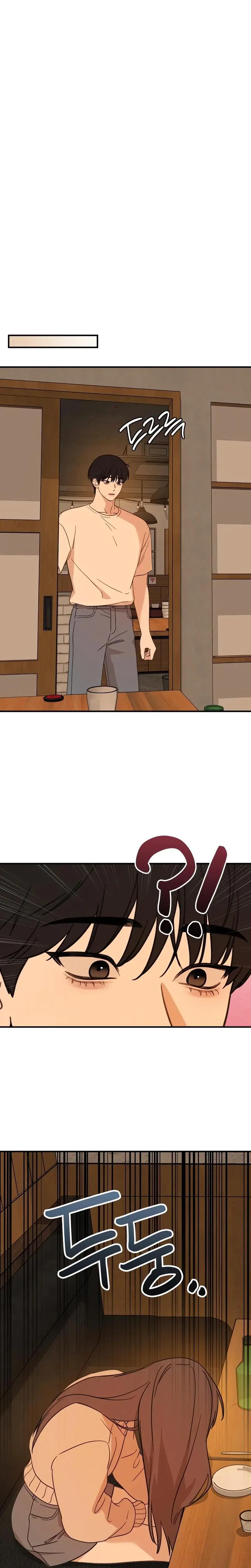 Love Is Sweet Living Together Is Spicy Chapter 1 - Page 35
