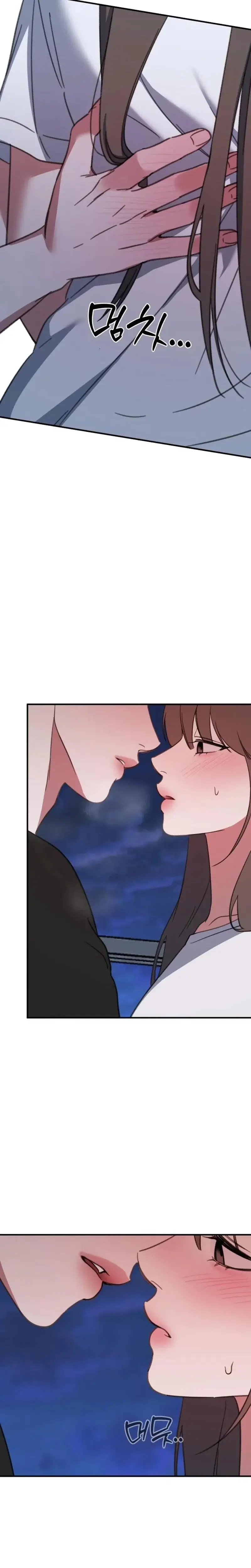 Love Is Sweet Living Together Is Spicy Chapter 10 - Page 15