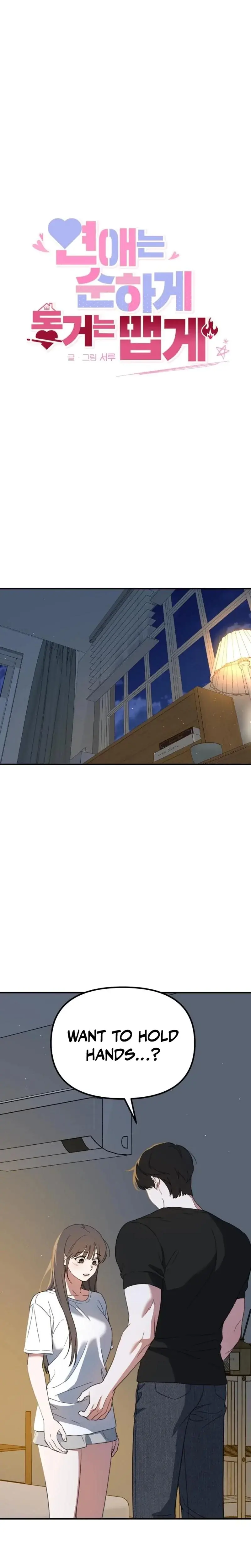 Love Is Sweet Living Together Is Spicy Chapter 10 - Page 3