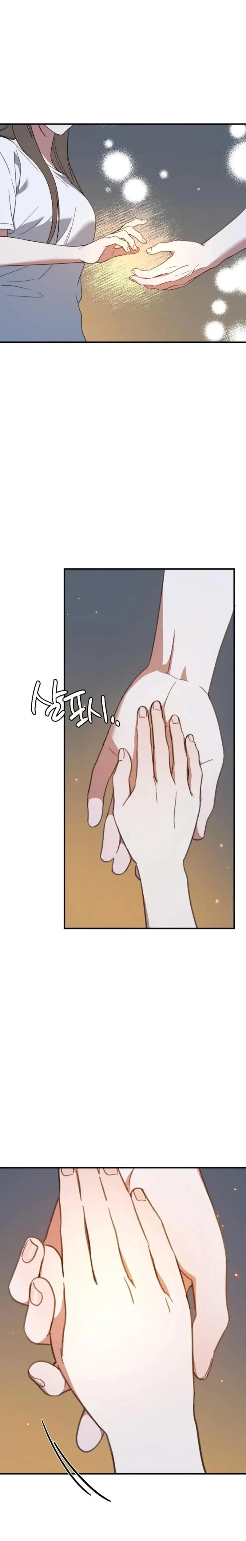 Love Is Sweet Living Together Is Spicy Chapter 10 - Page 4