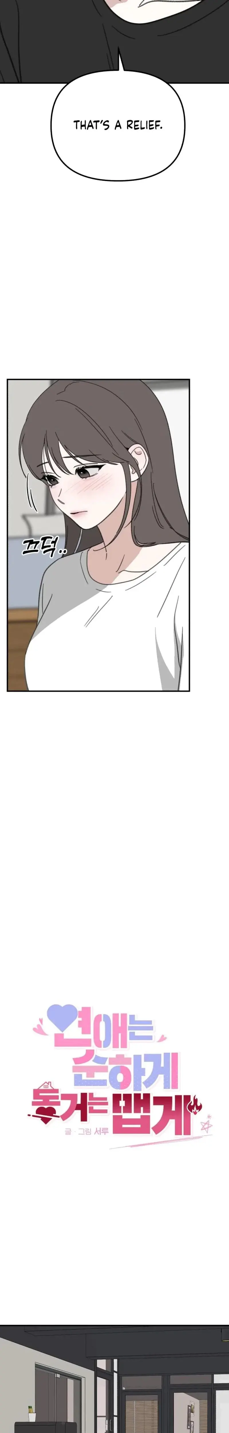 Love Is Sweet Living Together Is Spicy Chapter 12 - Page 8
