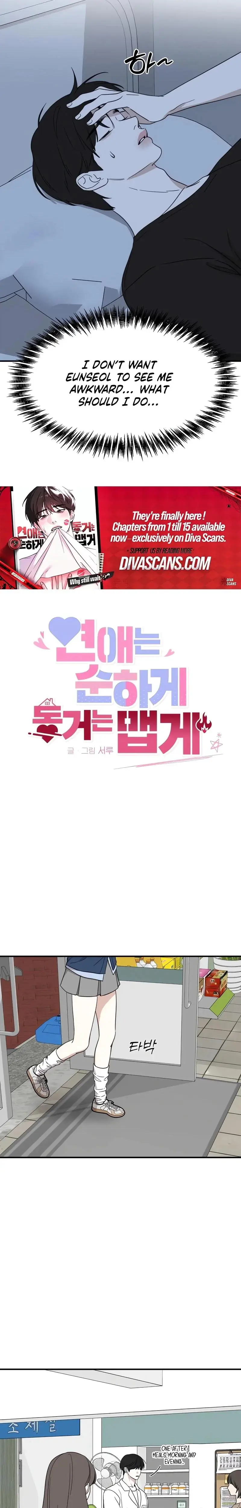 Love Is Sweet Living Together Is Spicy Chapter 13 - Page 10