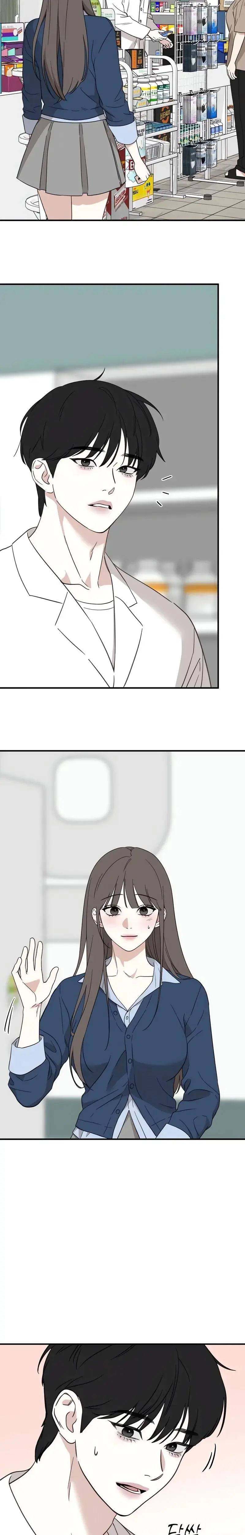 Love Is Sweet Living Together Is Spicy Chapter 13 - Page 11