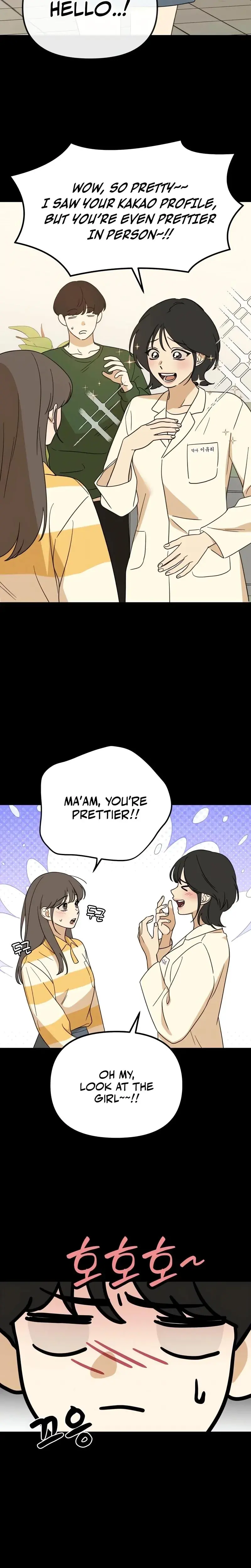 Love Is Sweet Living Together Is Spicy Chapter 13 - Page 16