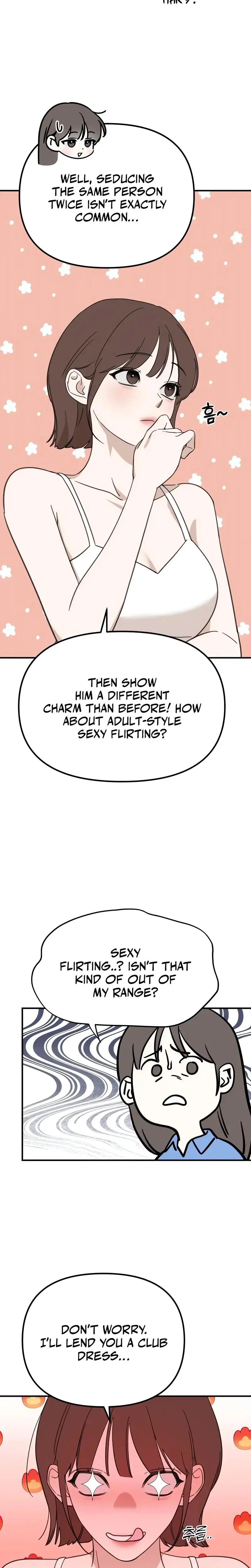 Love Is Sweet Living Together Is Spicy Chapter 13 - Page 2