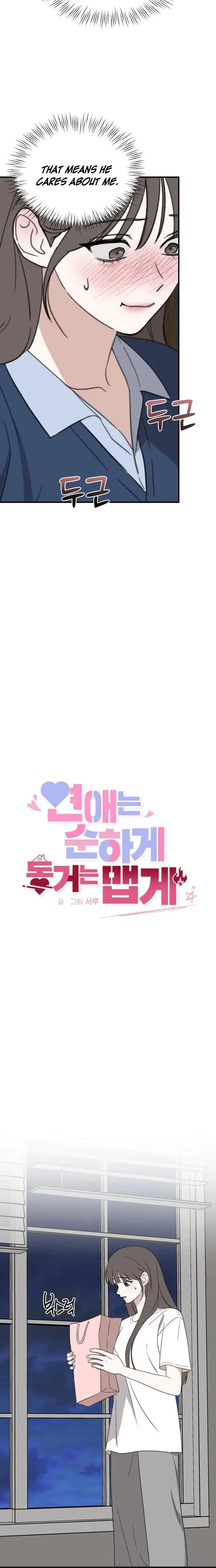 Love Is Sweet Living Together Is Spicy Chapter 14 - Page 11