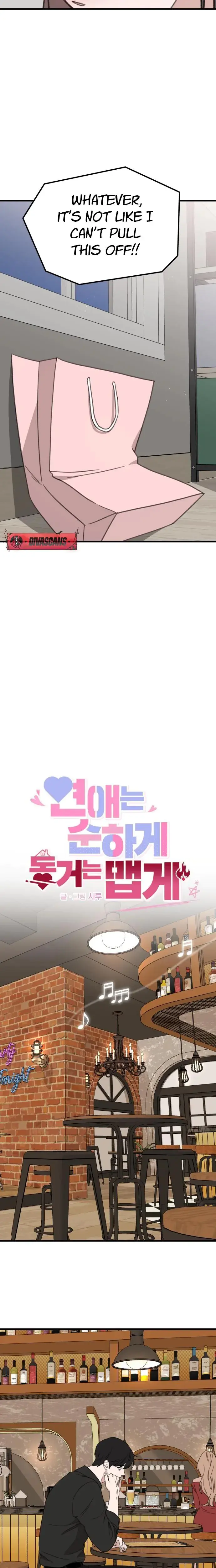 Love Is Sweet Living Together Is Spicy Chapter 15 - Page 3