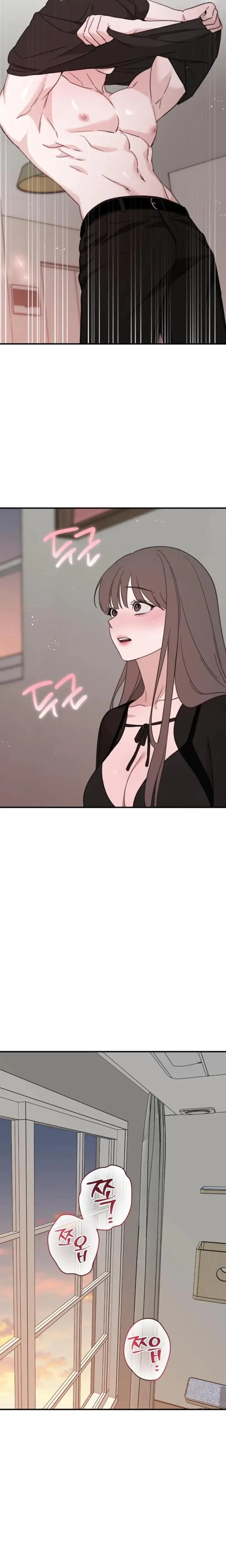 Love Is Sweet Living Together Is Spicy Chapter 16 - Page 12