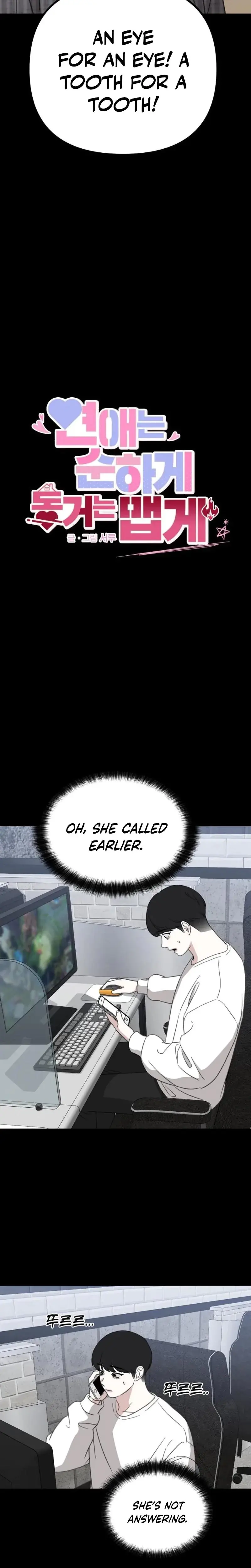 Love Is Sweet Living Together Is Spicy Chapter 19 - Page 24