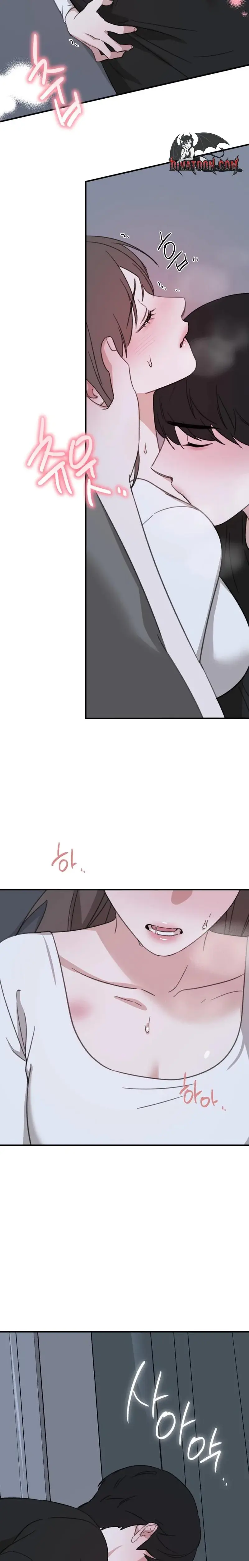 Love Is Sweet Living Together Is Spicy Chapter 26 - Page 16