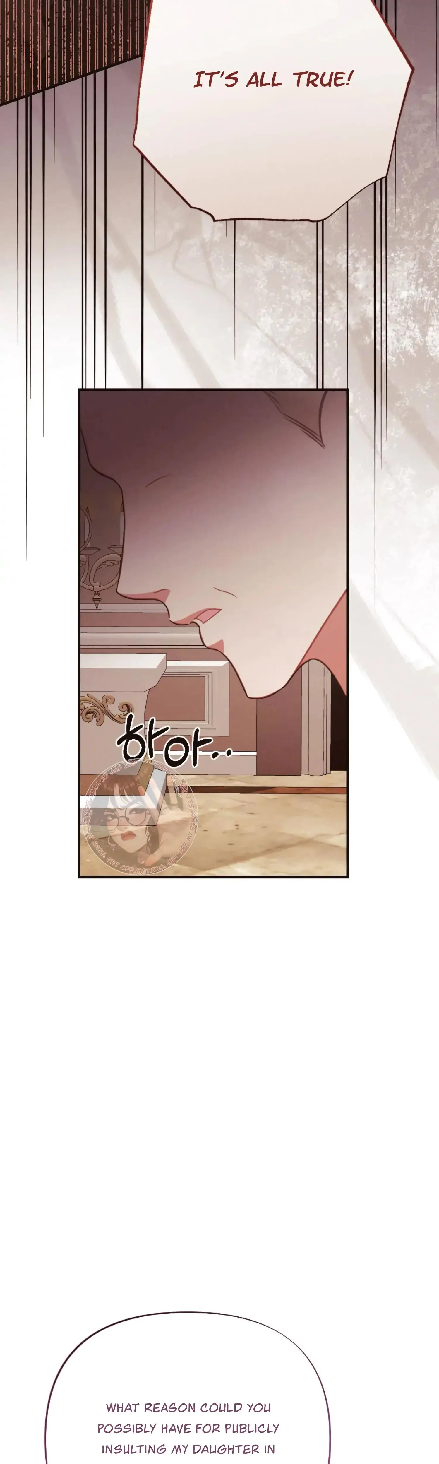 Love Is Sweet Living Together Is Spicy Chapter 30 - Page 16