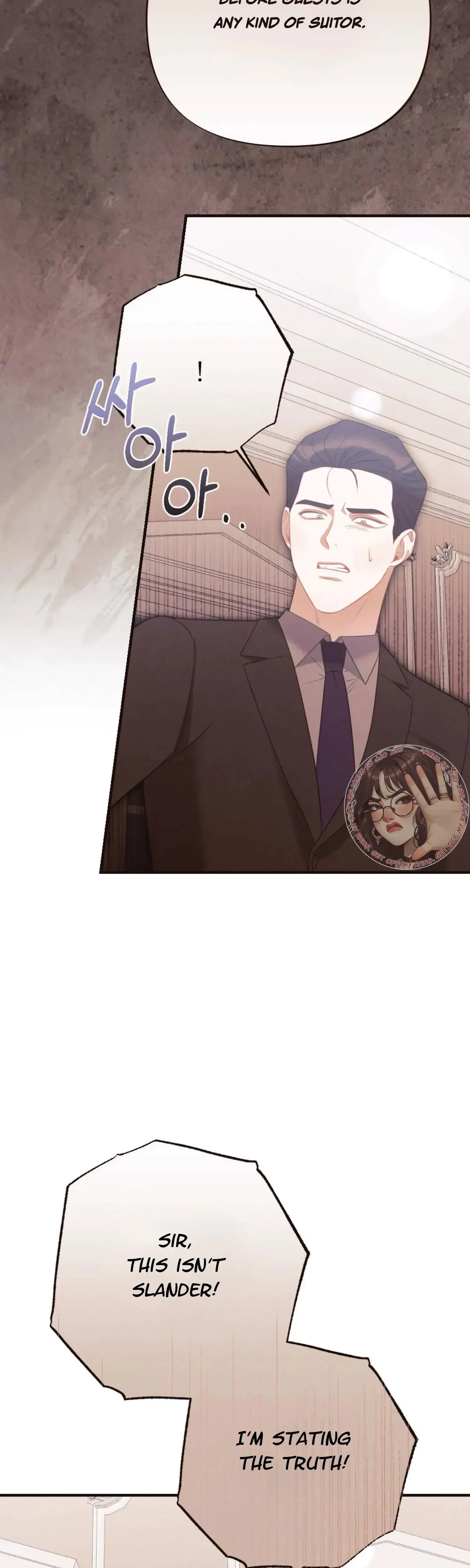 Love Is Sweet Living Together Is Spicy Chapter 30 - Page 21