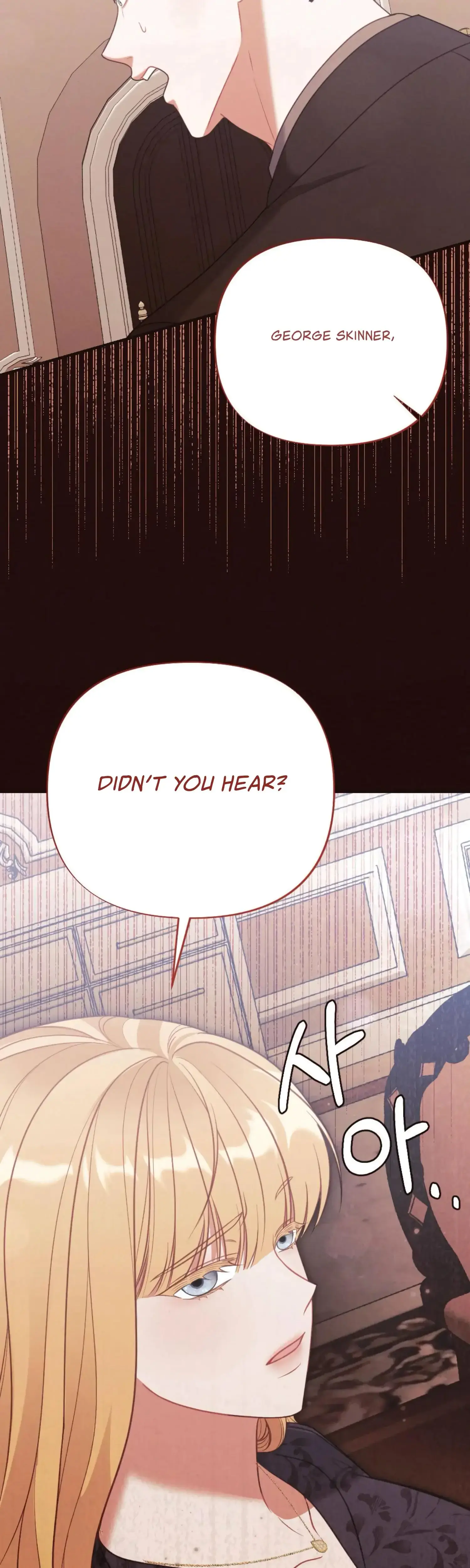 Love Is Sweet Living Together Is Spicy Chapter 30 - Page 23