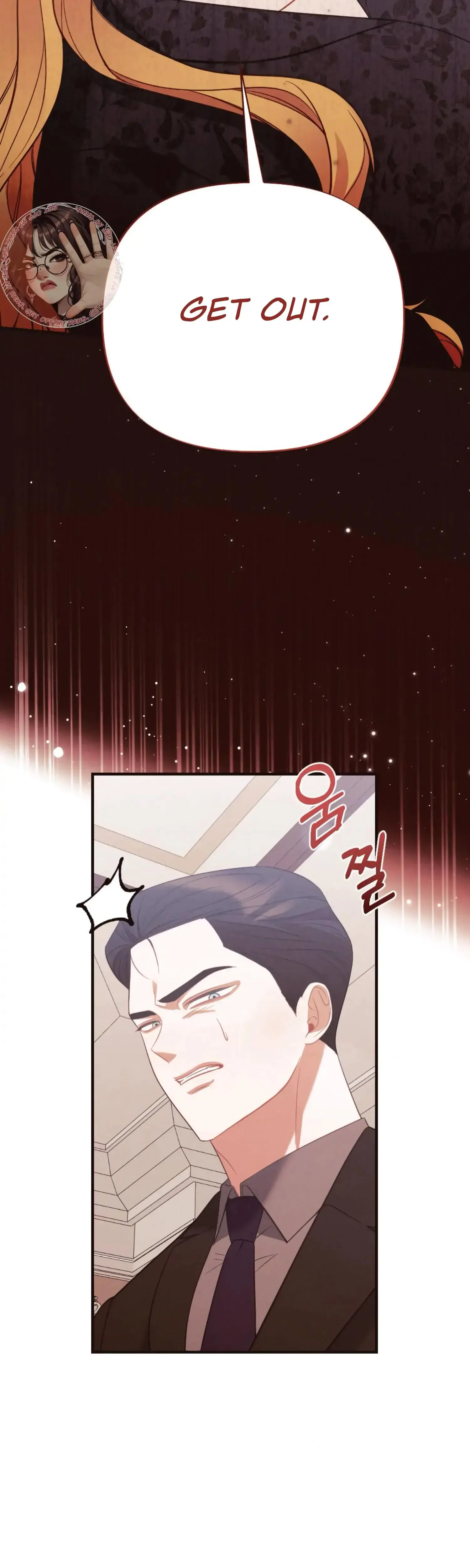 Love Is Sweet Living Together Is Spicy Chapter 30 - Page 24
