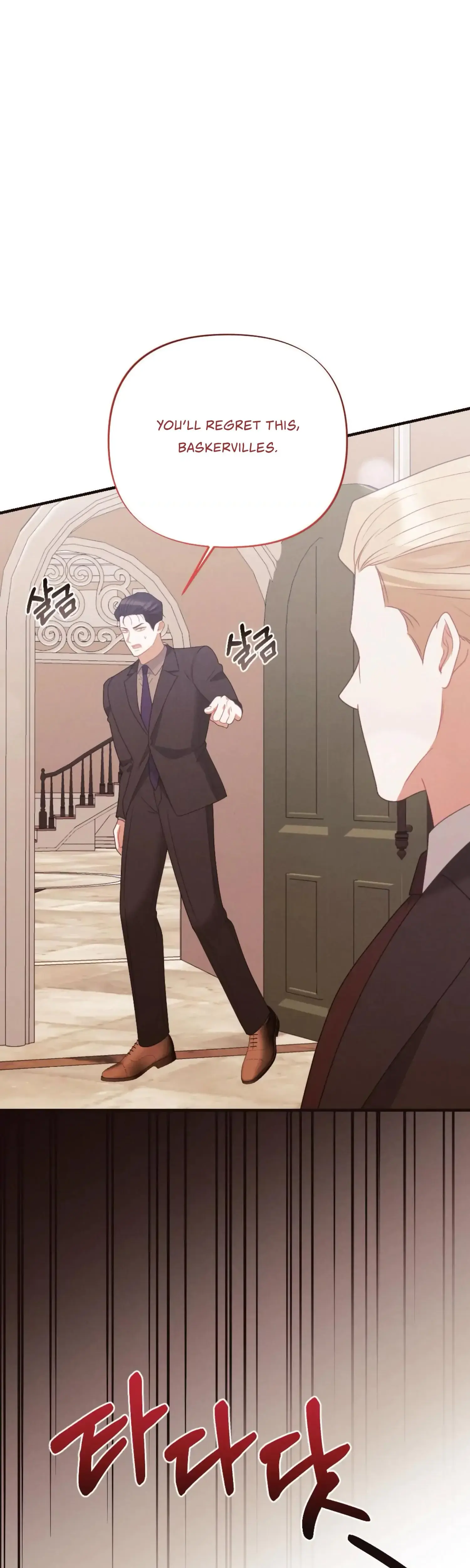 Love Is Sweet Living Together Is Spicy Chapter 30 - Page 25