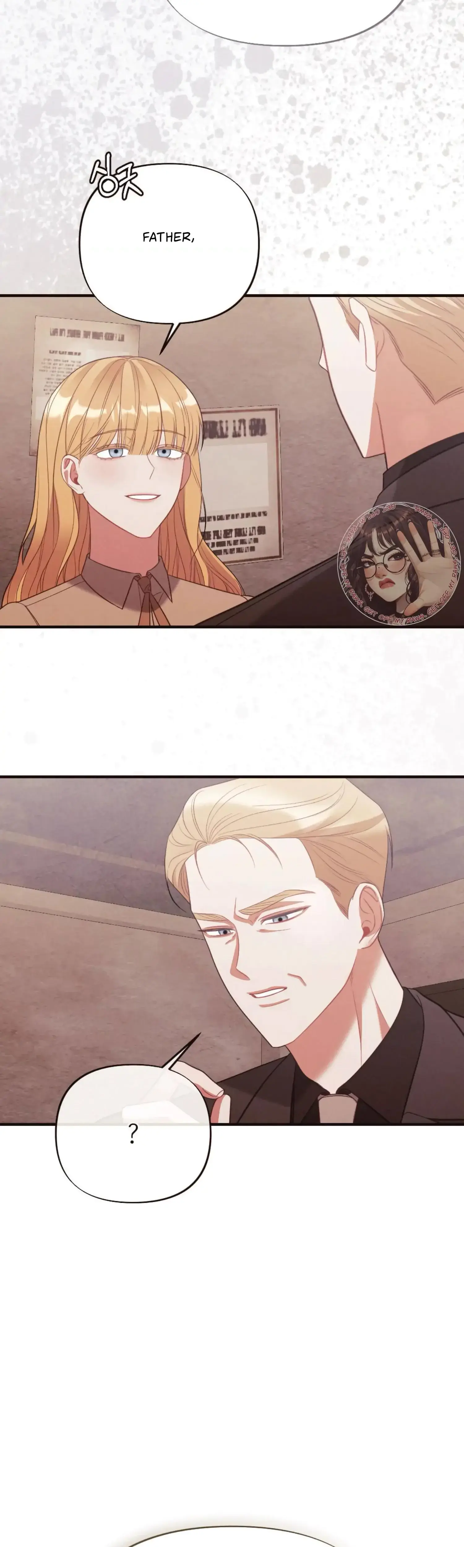 Love Is Sweet Living Together Is Spicy Chapter 30 - Page 53