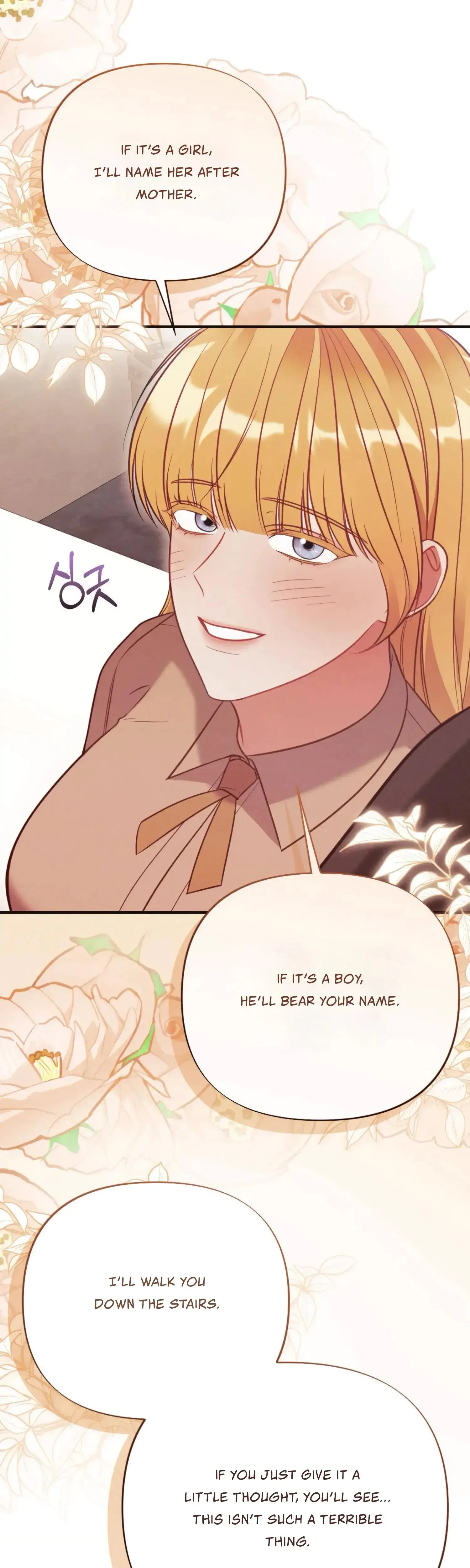 Love Is Sweet Living Together Is Spicy Chapter 31 - Page 11