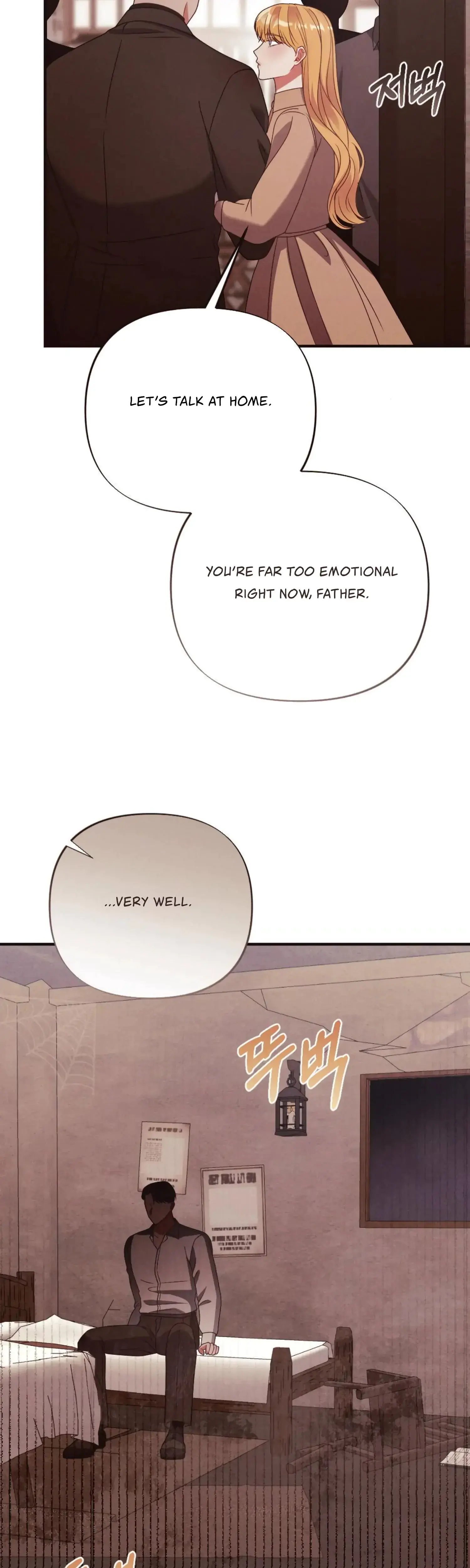 Love Is Sweet Living Together Is Spicy Chapter 31 - Page 13