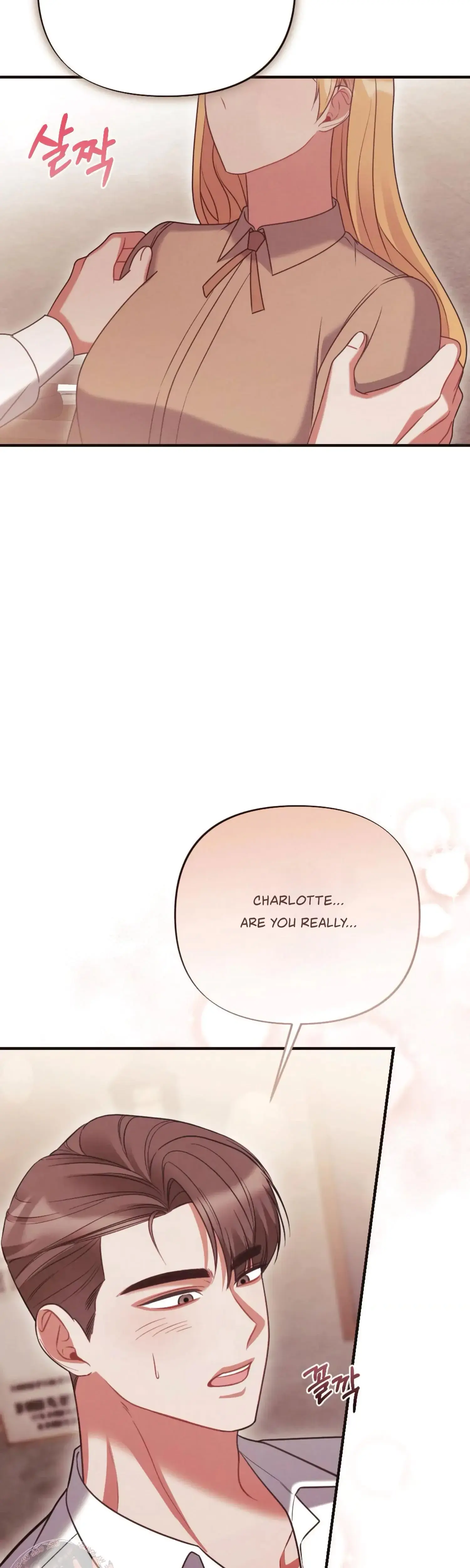 Love Is Sweet Living Together Is Spicy Chapter 31 - Page 16