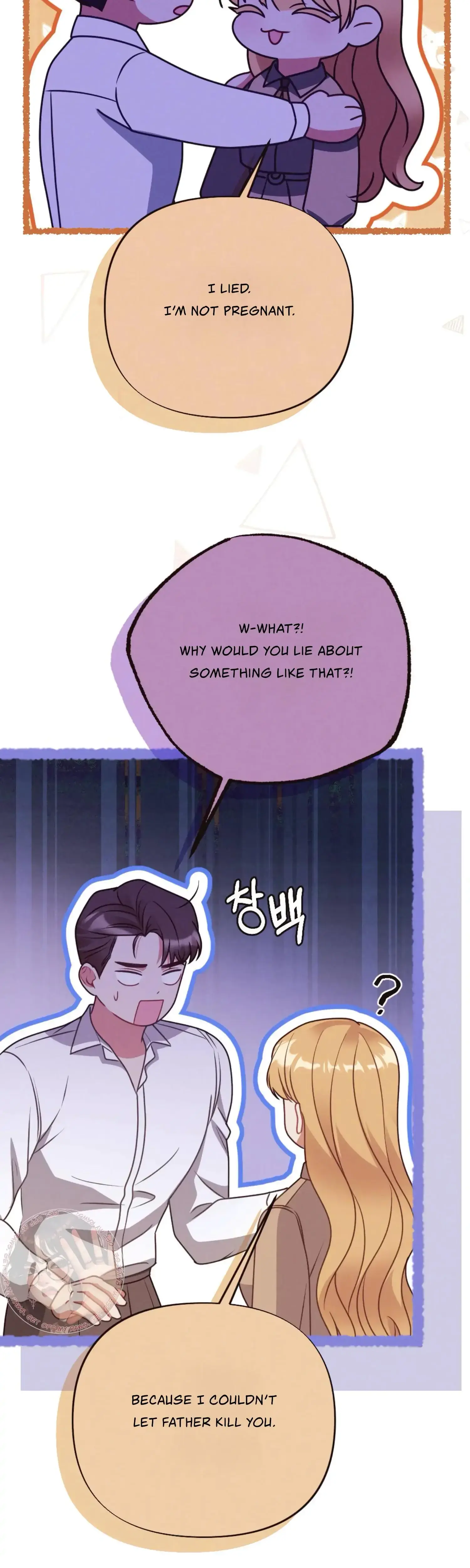 Love Is Sweet Living Together Is Spicy Chapter 31 - Page 18