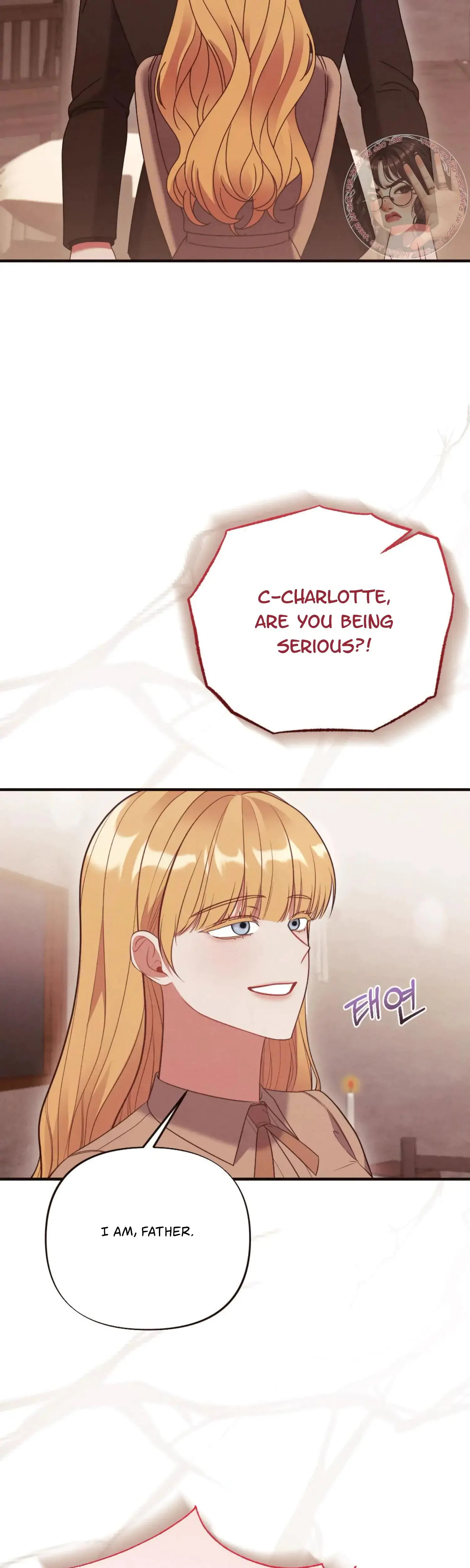 Love Is Sweet Living Together Is Spicy Chapter 31 - Page 2