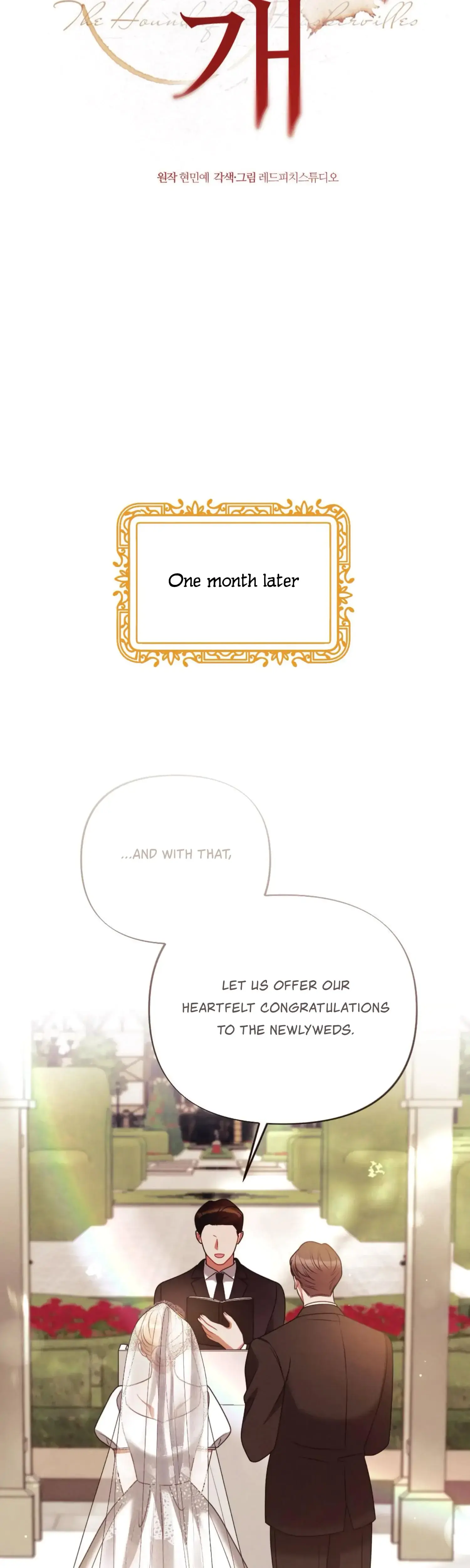 Love Is Sweet Living Together Is Spicy Chapter 31 - Page 21
