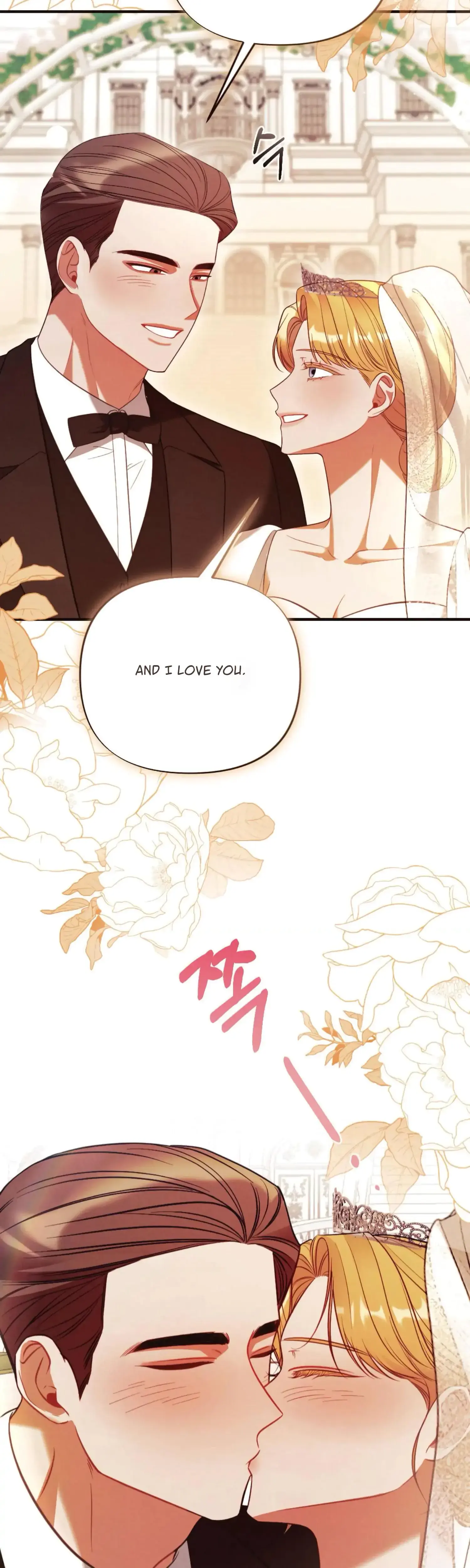 Love Is Sweet Living Together Is Spicy Chapter 31 - Page 23