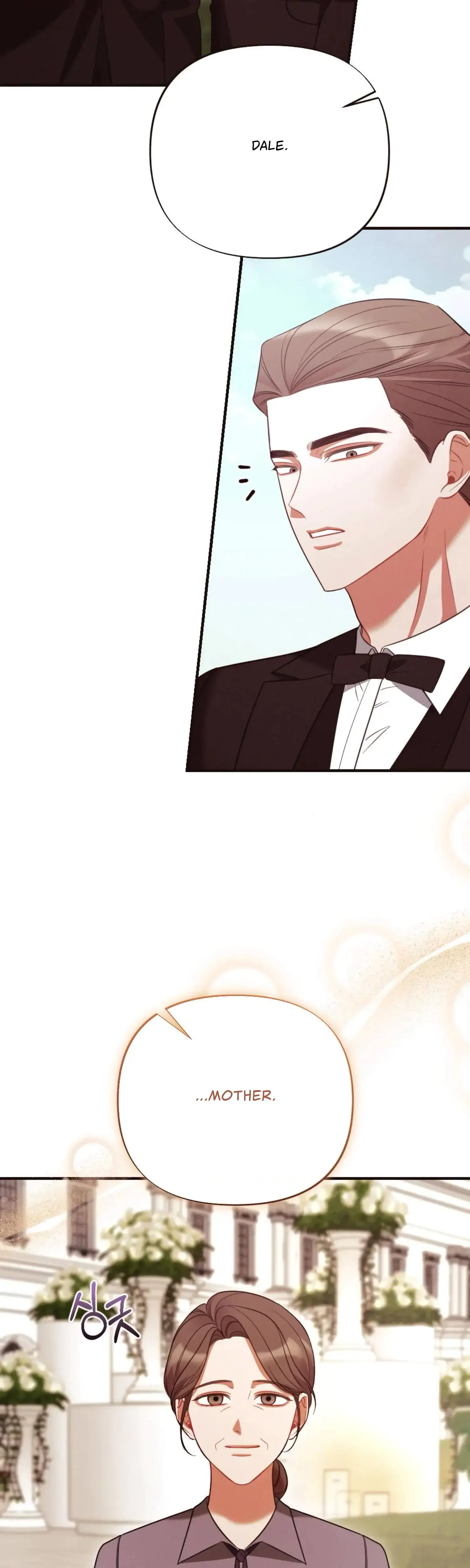Love Is Sweet Living Together Is Spicy Chapter 31 - Page 25