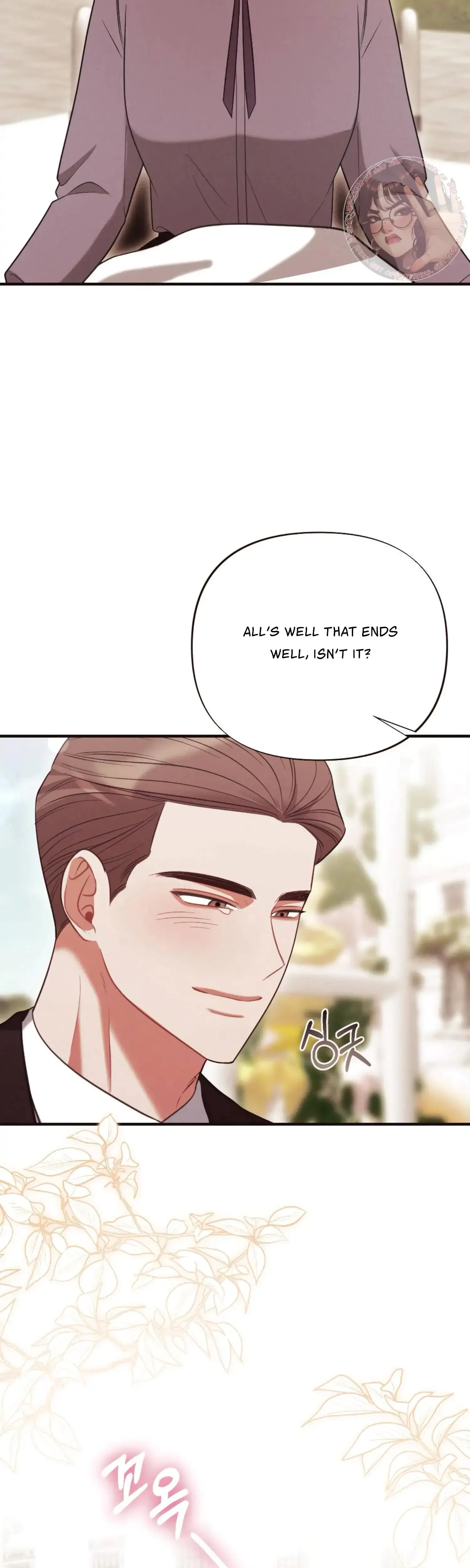 Love Is Sweet Living Together Is Spicy Chapter 31 - Page 26