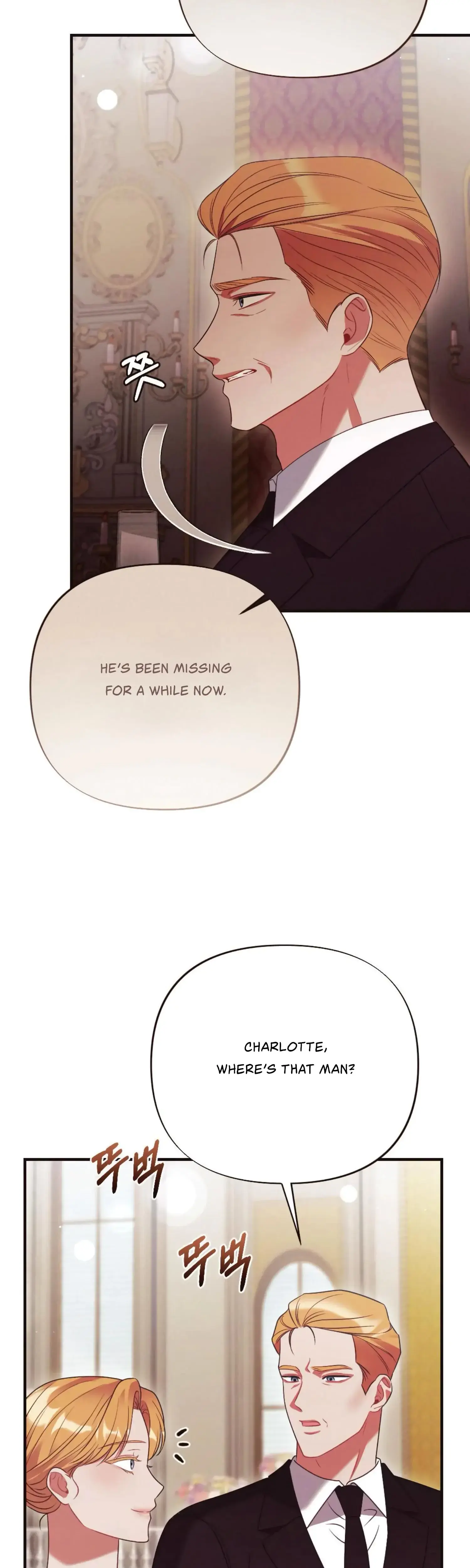 Love Is Sweet Living Together Is Spicy Chapter 31 - Page 29
