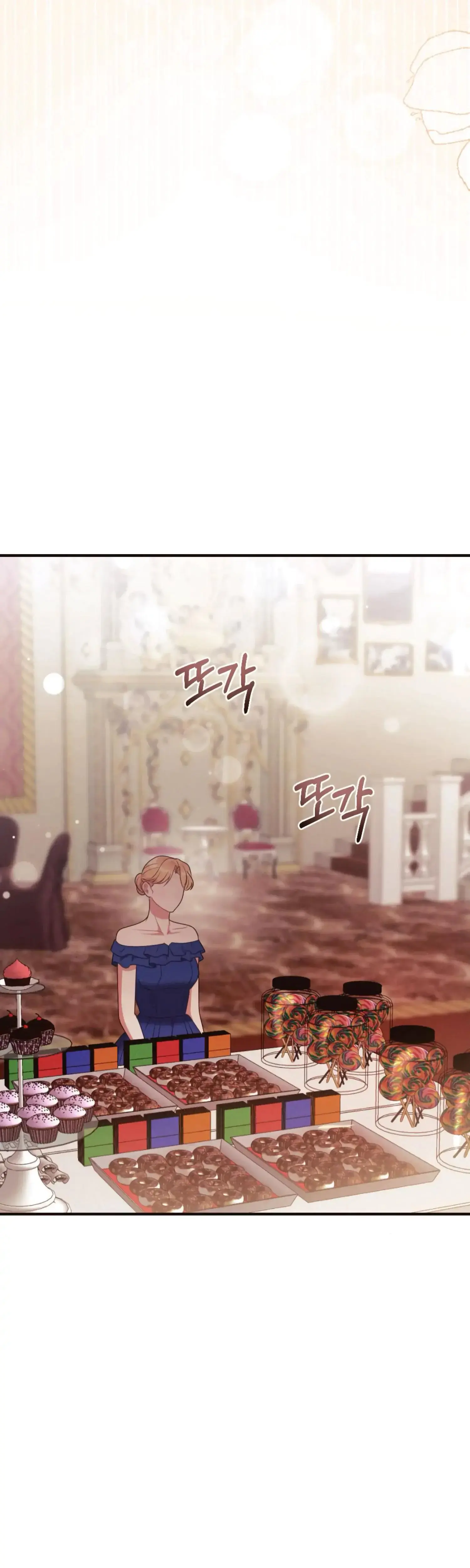 Love Is Sweet Living Together Is Spicy Chapter 31 - Page 31