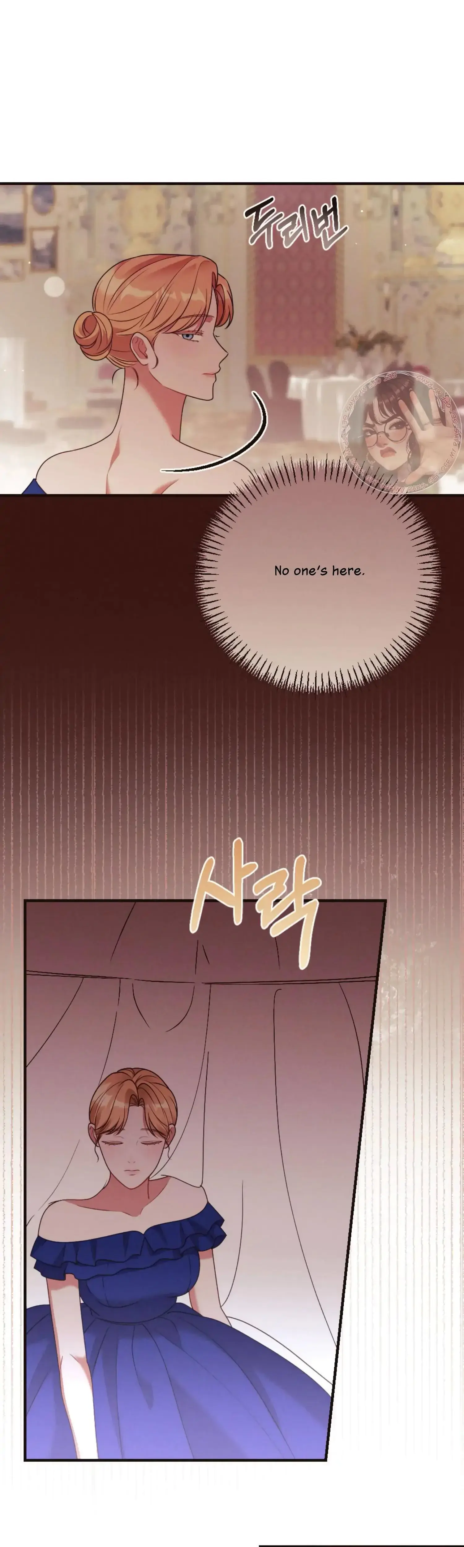 Love Is Sweet Living Together Is Spicy Chapter 31 - Page 32